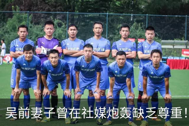 吴前妻子曾在社媒炮轰缺乏尊重！浙江男篮官宣外教继续担任主帅引关注